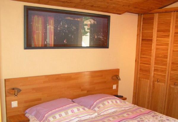 Chambres D'Hotes La Forterie Vaire Exterior photo
